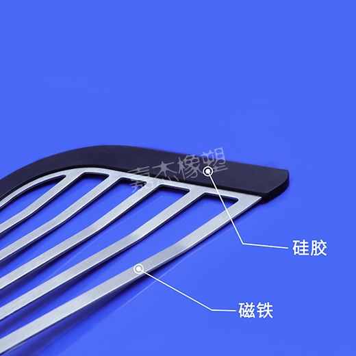 华为手机经销商返点磁铁硅胶包胶